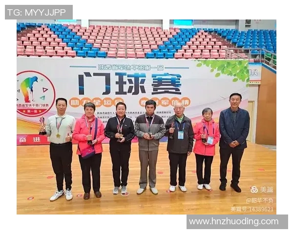 西安球队战术解析：锦标赛中的表现与策略探讨