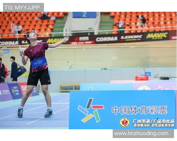 广州羽毛球队在联合会杯中的心理素质分析与表现评估