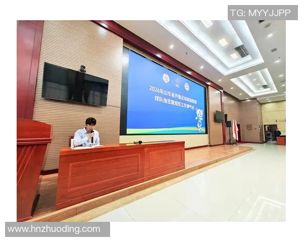 河北霸州足球小镇规划全景展示打造足球文化新高地与旅游休闲新名片